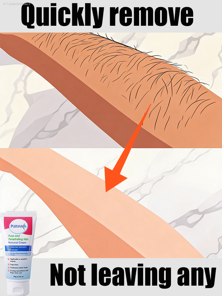 Hair Care Normal - อ่อนโยน ไม่ระคายเคือง และไม่ทิ้งเส้นขนอยู่