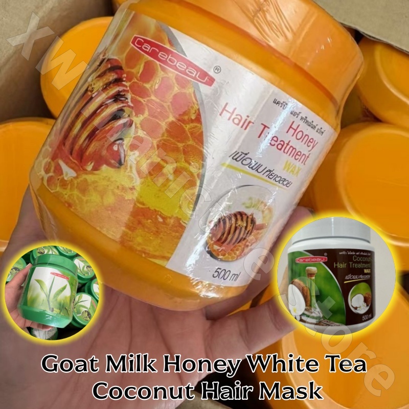 Hair Care Honey - ไทยแลนด์ แคร์บิว โยเกิร์ตนมแพะผสมน้ำผึ้ง มะละกอ ดอกซากุระ และมะกรูด