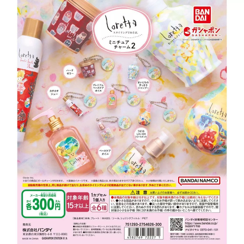 BANDAI ชุดจำลองแชมพูดูแลเส้นผม - Hair Care Japan Products บทวิจารณ์และราคา
