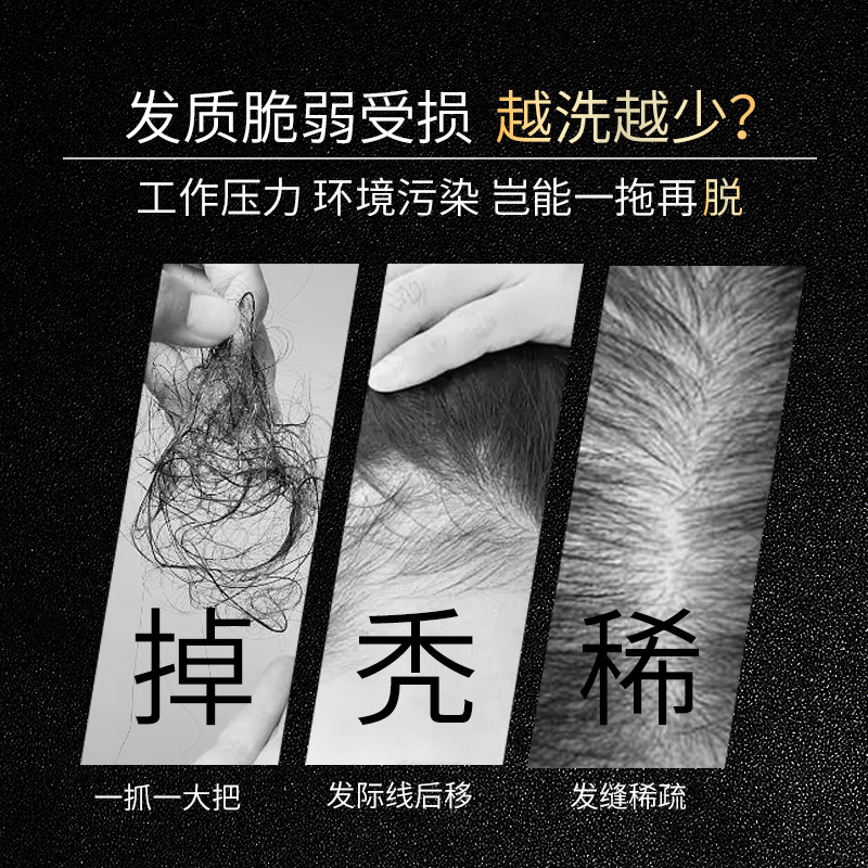 แชมพูป้องกันผมร่วง Famulan พร้ - Hair Care Normal บทวิจารณ์และราคา