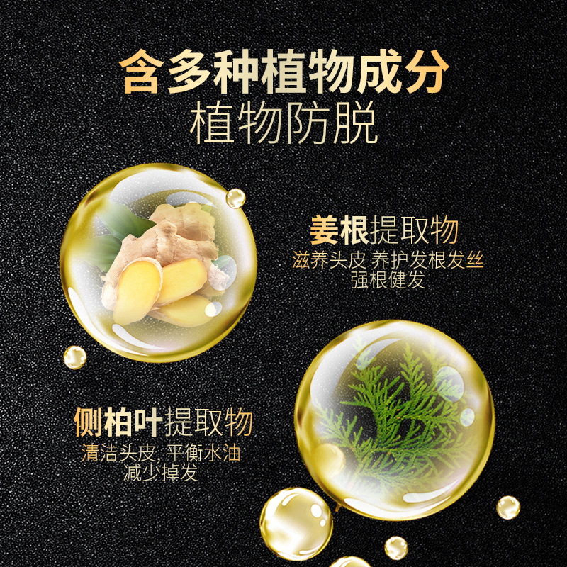 แชมพูป้องกันผมร่วง Famulan พร้ - Hair Care Normal บทวิจารณ์และราคา