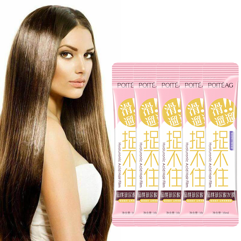 5Pcs พีช Hyaluronic Acid Mask  - Hair Care Honey บทวิจารณ์และราคา