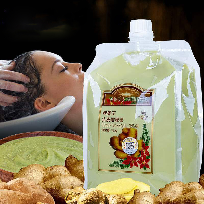 Boqian ครีมโคลนนวดหนังศีรษะทำจ - Hair Care Korean Products บทวิจารณ์และราคา