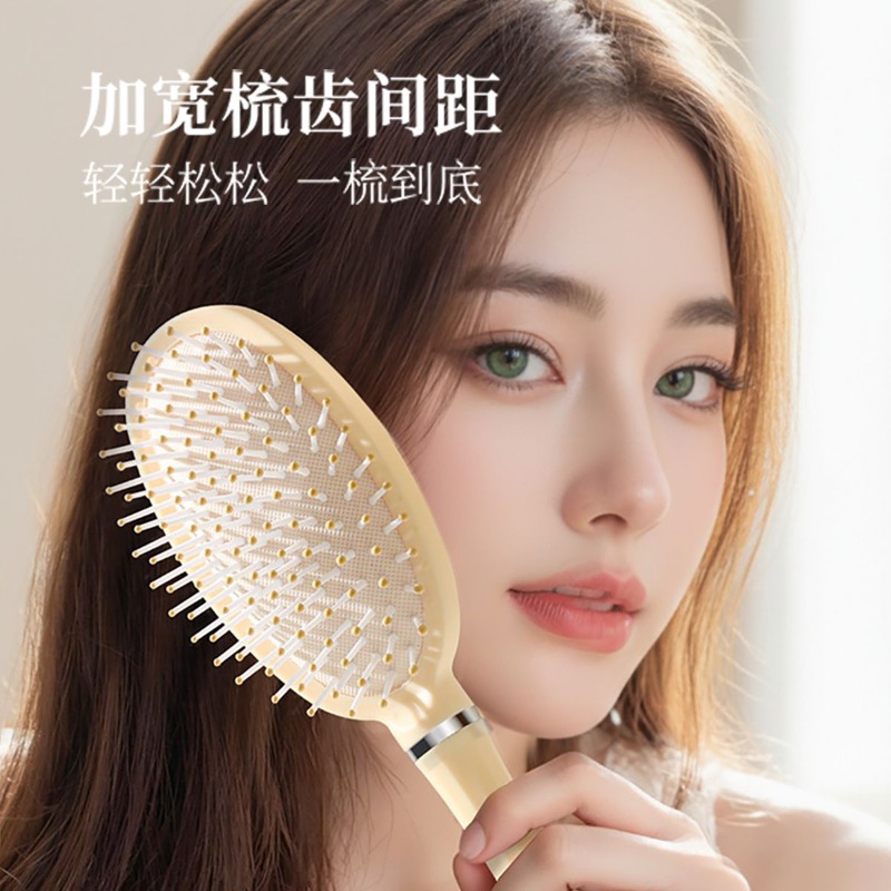 หวีลมร้อน Chiikawa ป้องกันไฟฟ้ - Hair Care Japan Products บทวิจารณ์และราคา