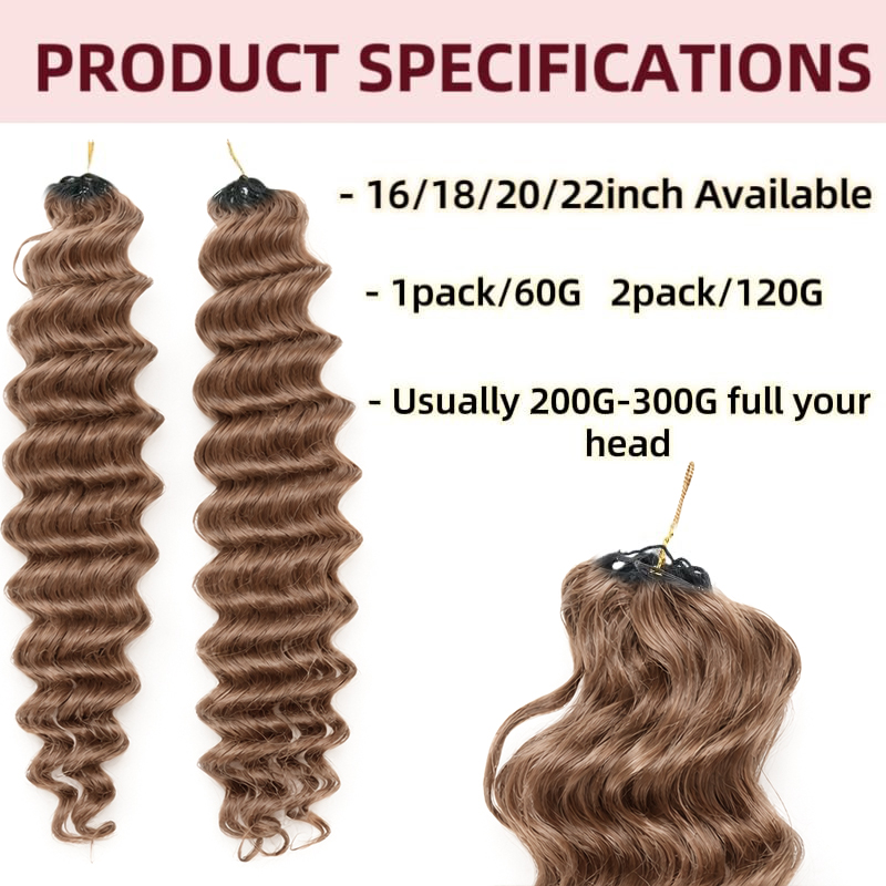 ผมต่อแบบถักโครเชต์สีน้ำตาลน้ำผ - Hair Care Honey บทวิจารณ์และราคา