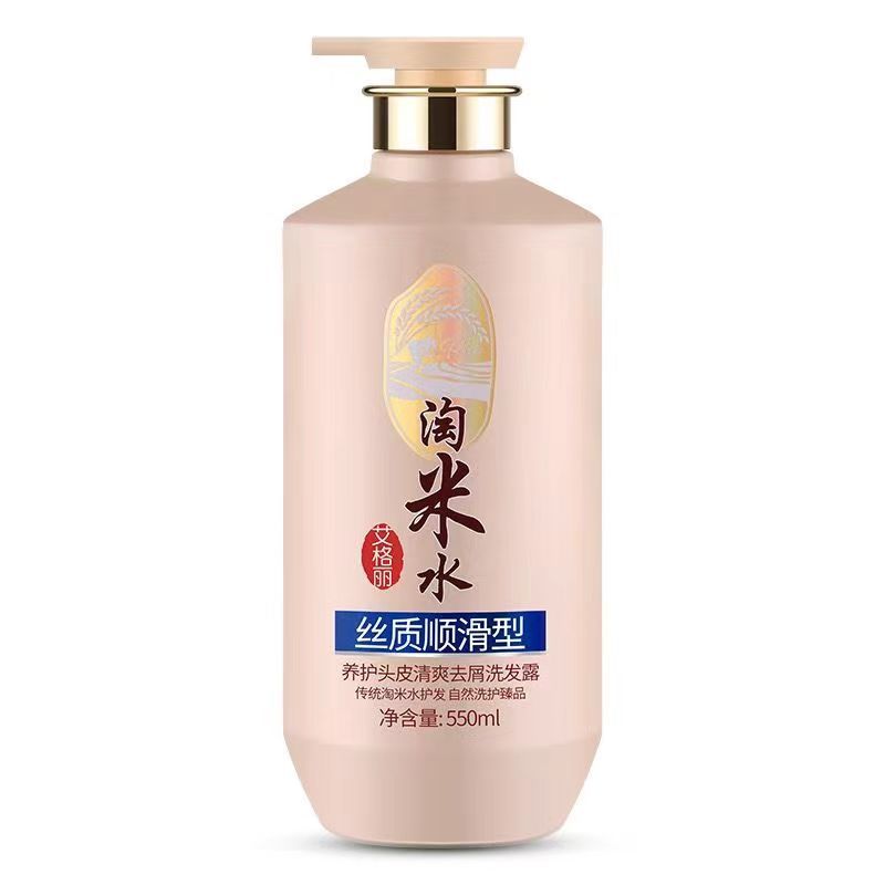 น้ำข้าว ผลิตภัณฑ์ดูแลเส้นผมและ - Hair Care Normal บทวิจารณ์และราคา