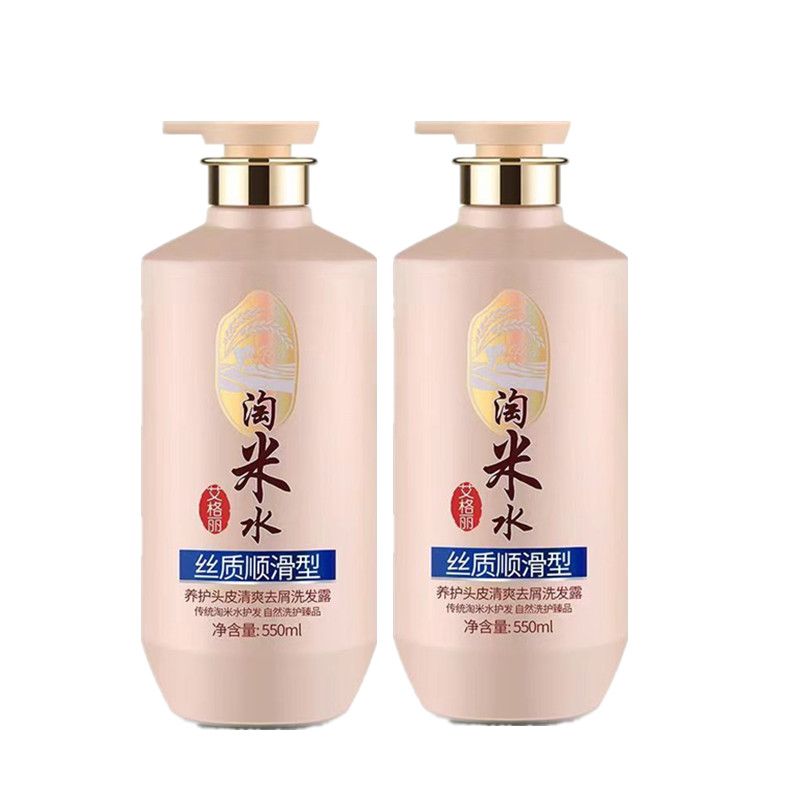น้ำข้าว ผลิตภัณฑ์ดูแลเส้นผมและ - Hair Care Normal บทวิจารณ์และราคา