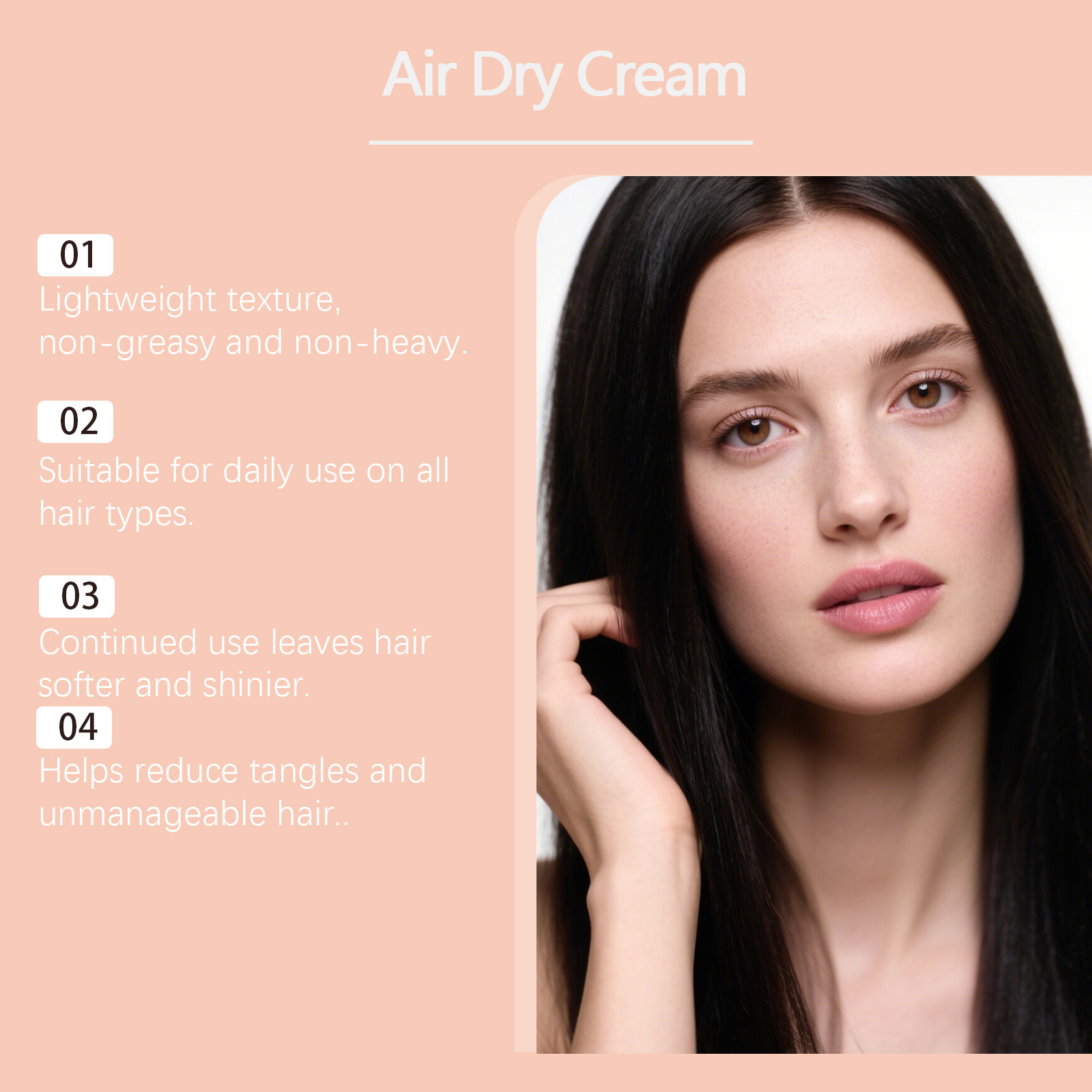 ครีมจัดแต่งทรงผม Air Dry Smoot - Hair Care Normal บทวิจารณ์และราคา